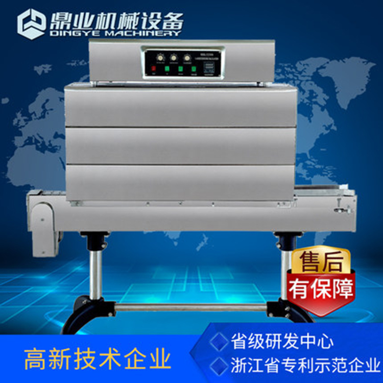 只有不斷改進熱收縮包裝機才是發(fā)展的硬道理